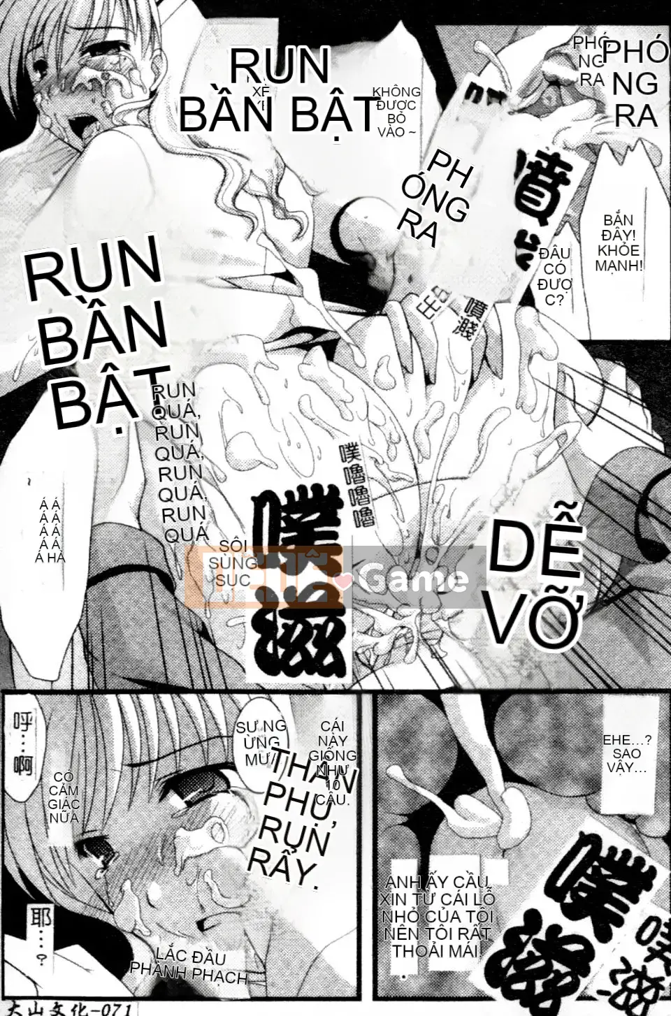 [Tuyển Tập] Tuyển Tập Truyện Tranh