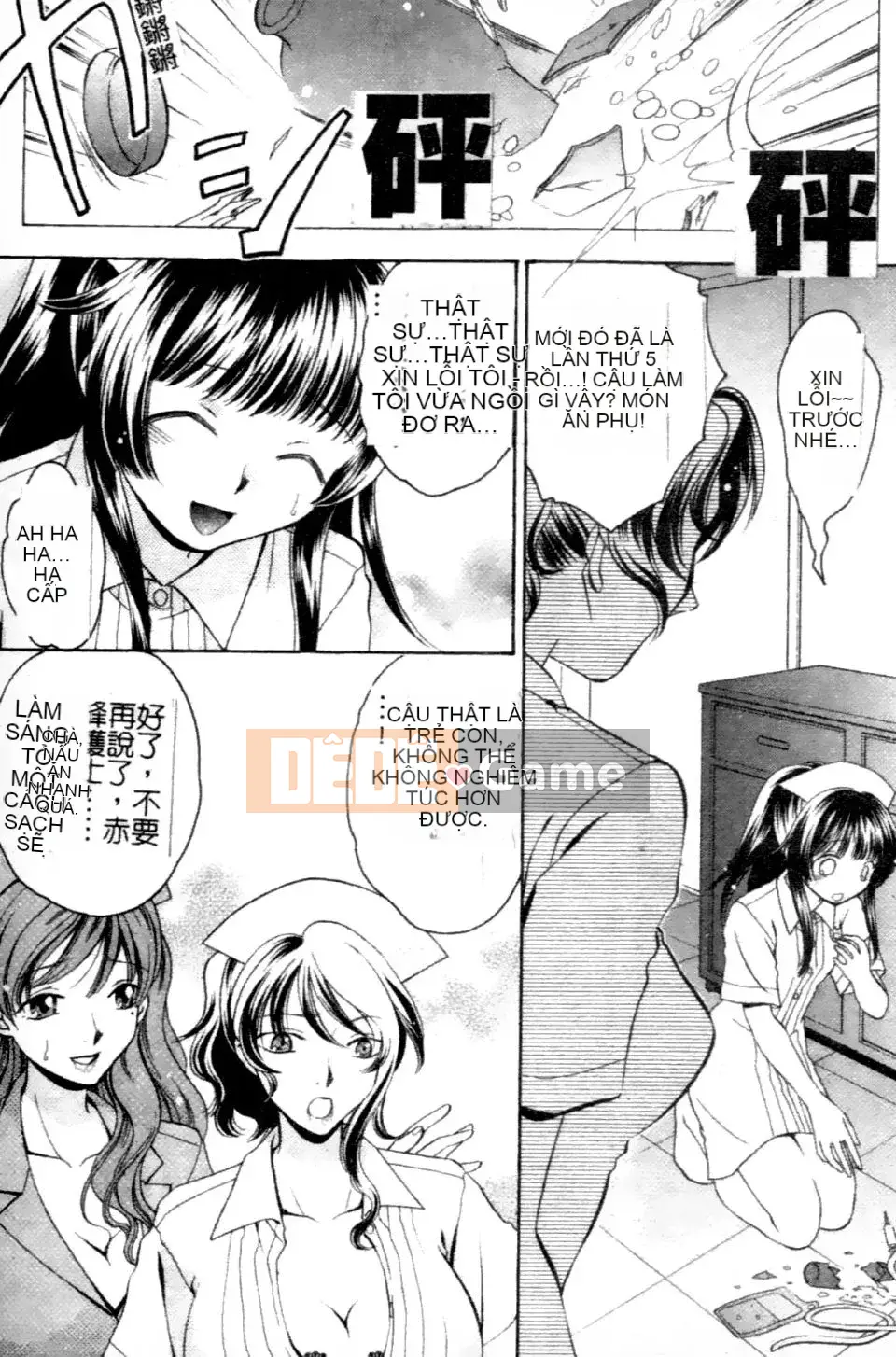 [Tuyển Tập] Tuyển Tập Truyện Tranh