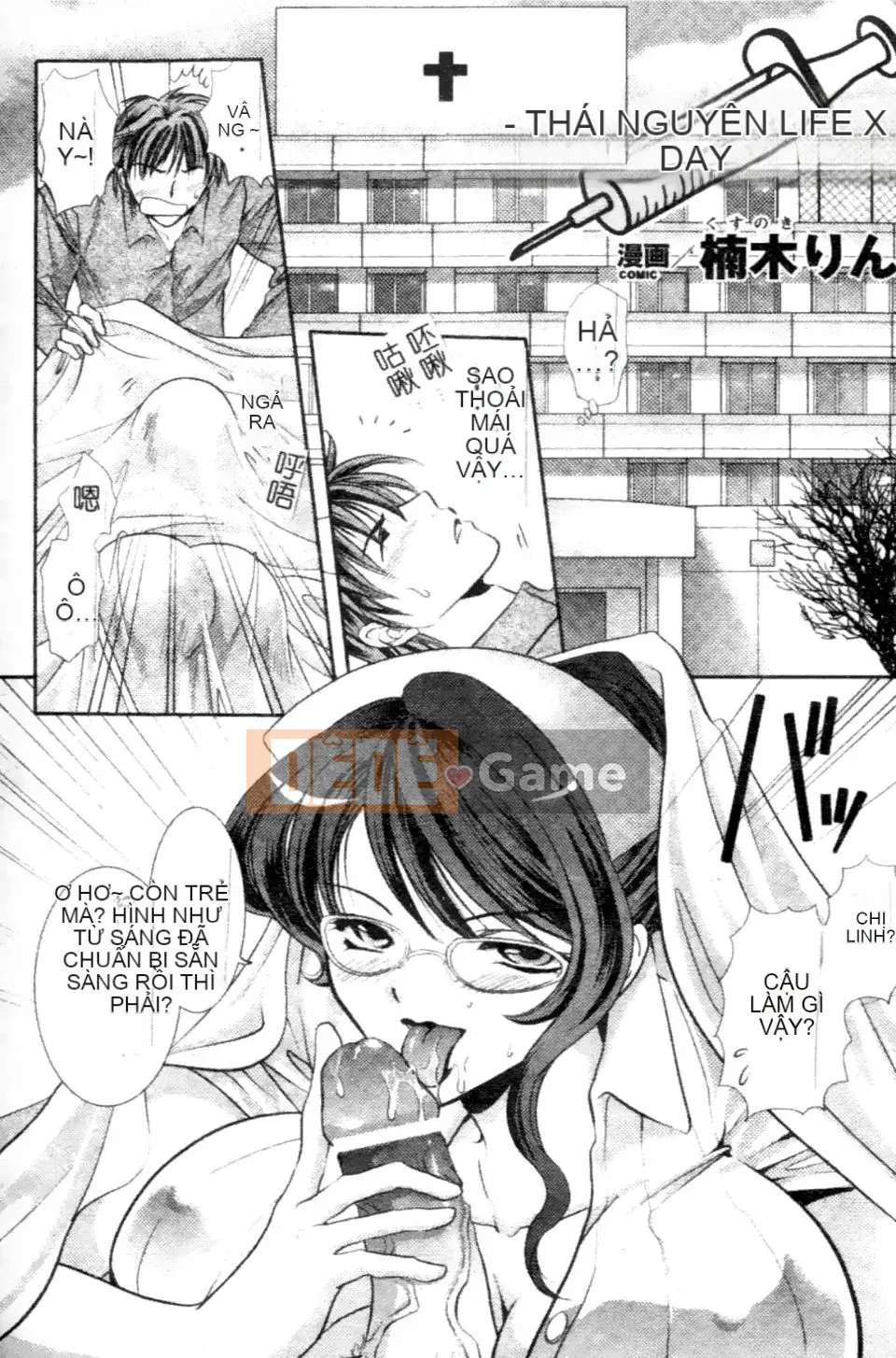 [Tuyển Tập] Tuyển Tập Truyện Tranh