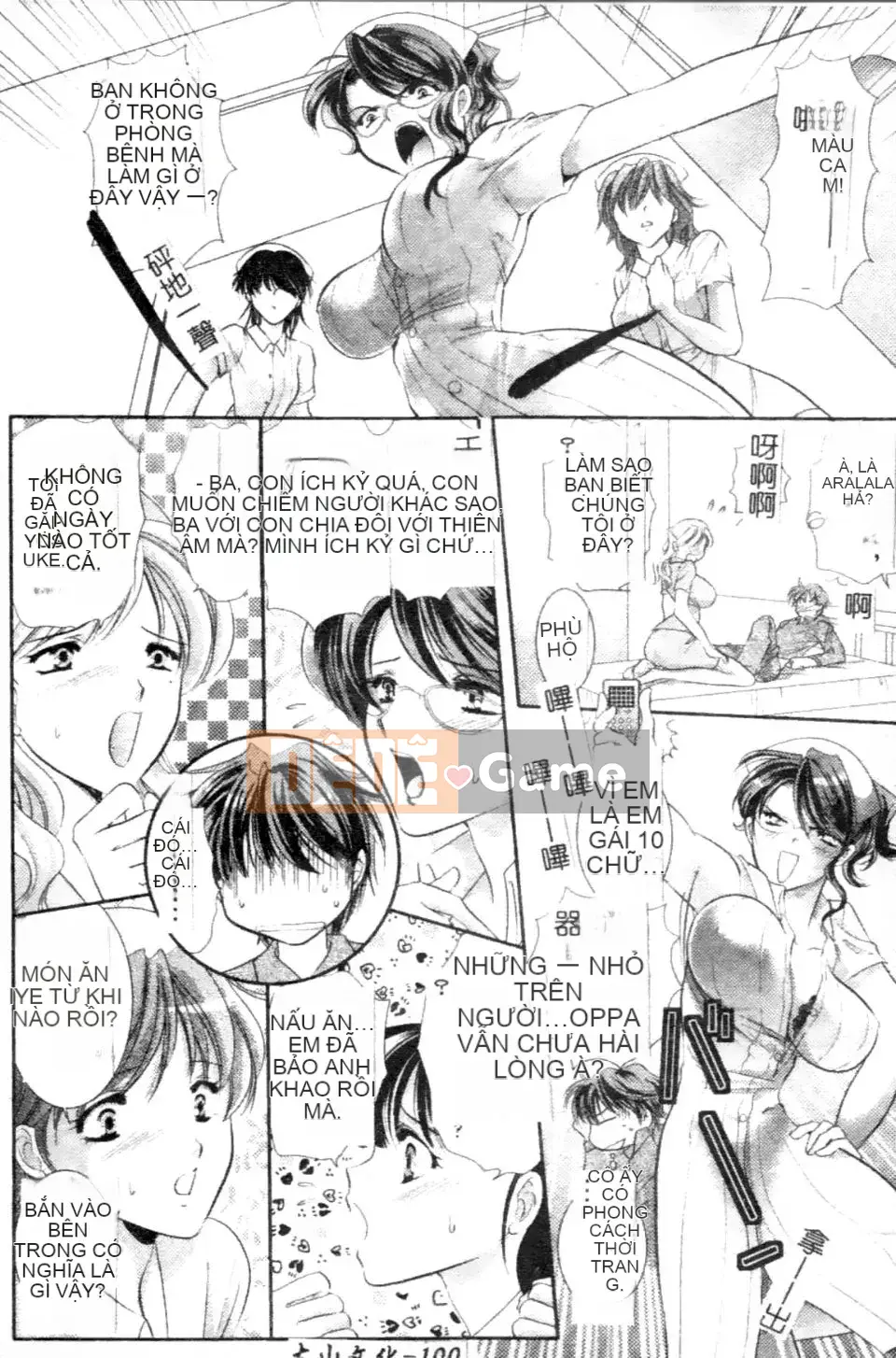 [Tuyển Tập] Tuyển Tập Truyện Tranh