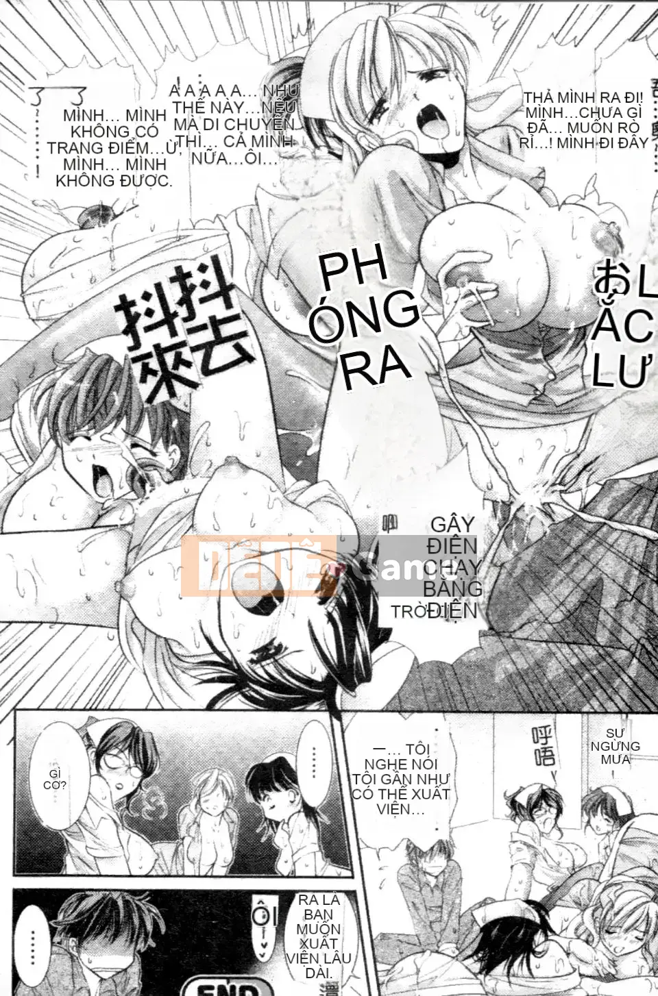 [Tuyển Tập] Tuyển Tập Truyện Tranh