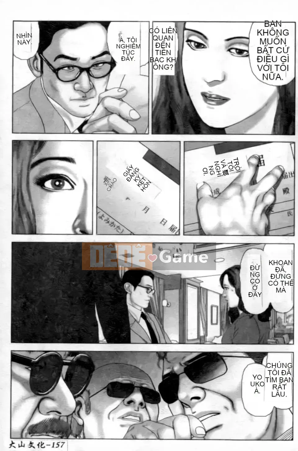 [Tuyển Tập] Tuyển Tập Truyện Tranh