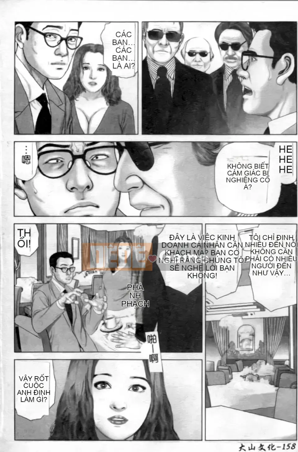 [Tuyển Tập] Tuyển Tập Truyện Tranh