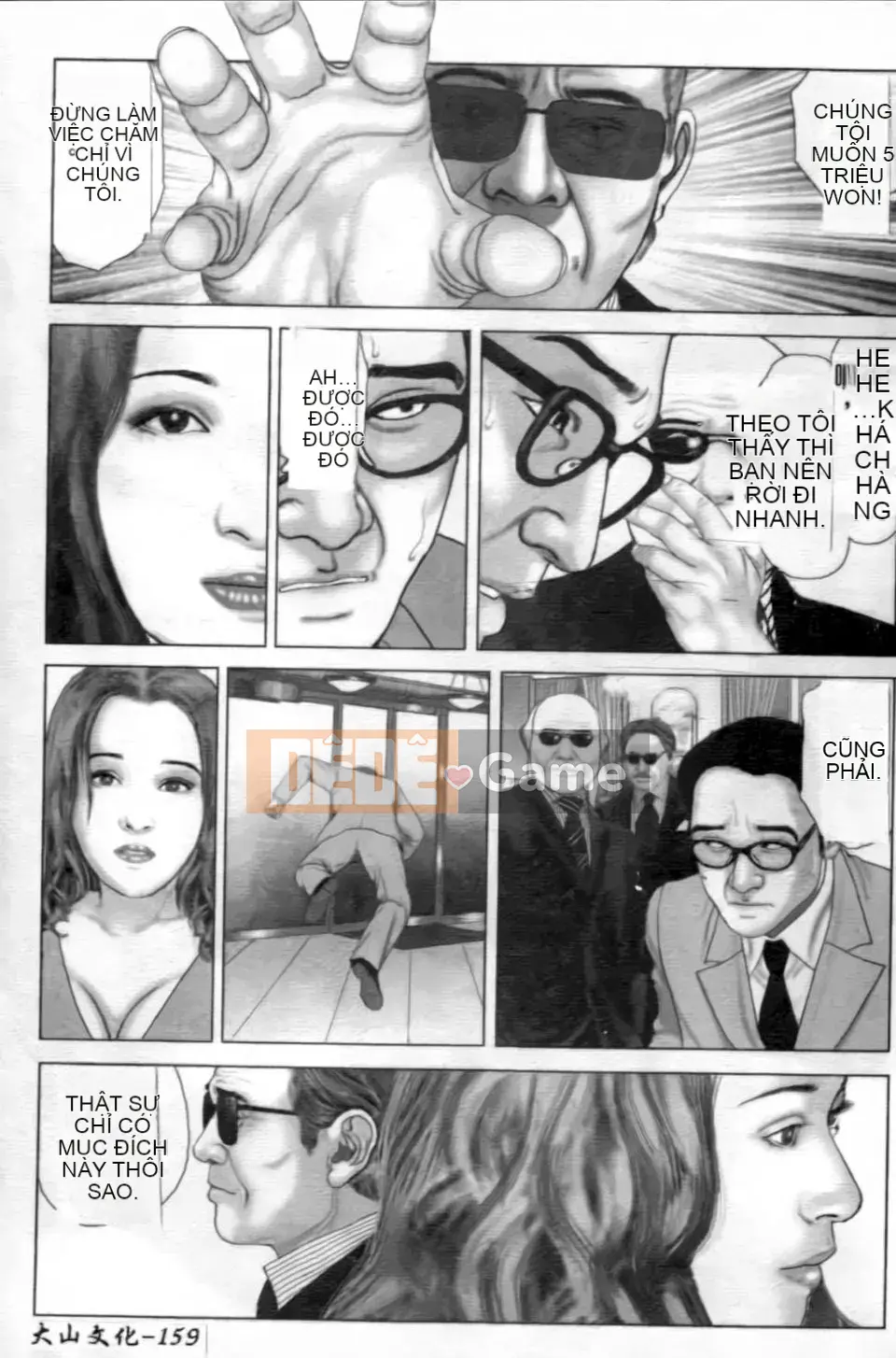 [Tuyển Tập] Tuyển Tập Truyện Tranh