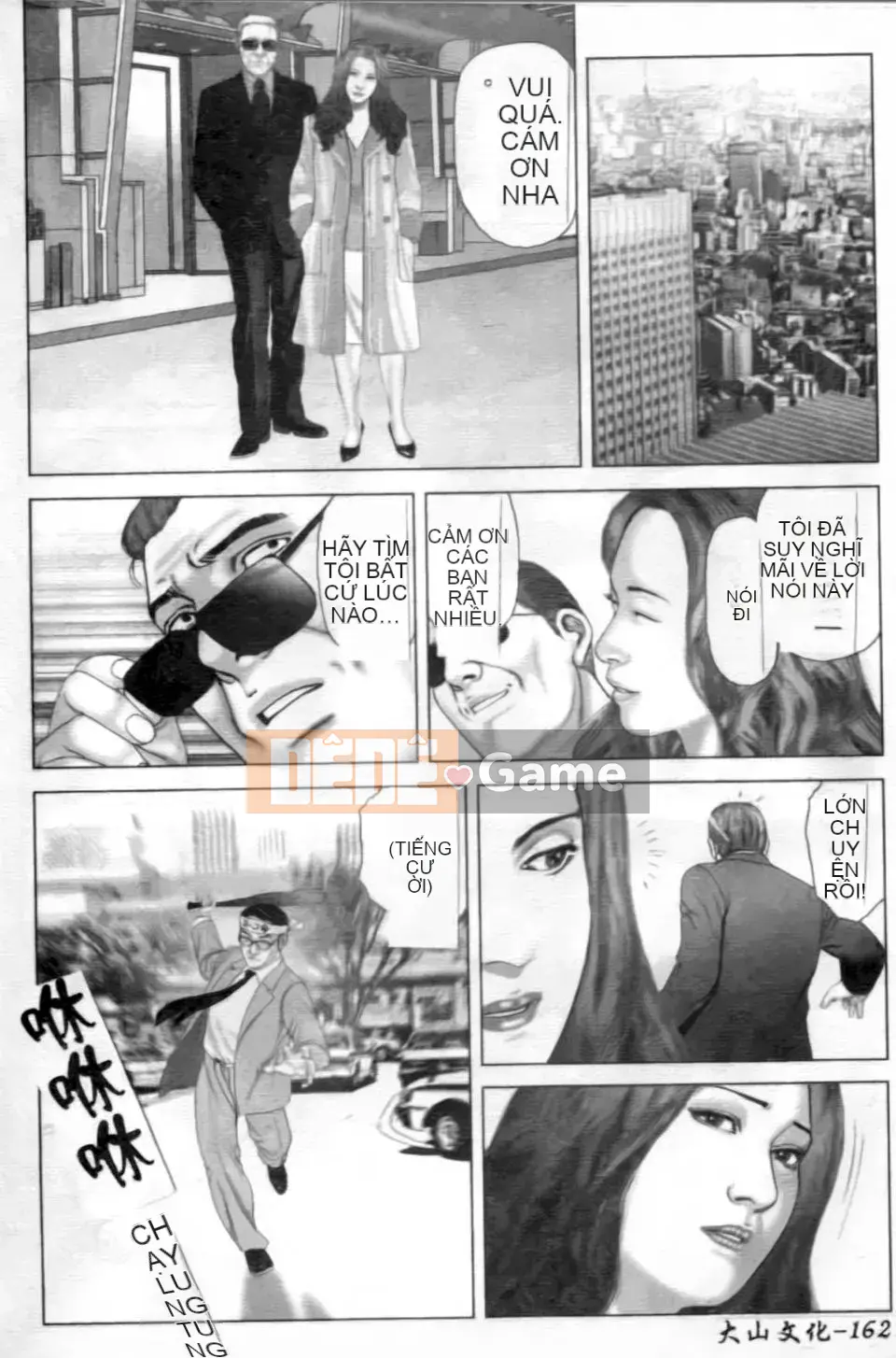 [Tuyển Tập] Tuyển Tập Truyện Tranh