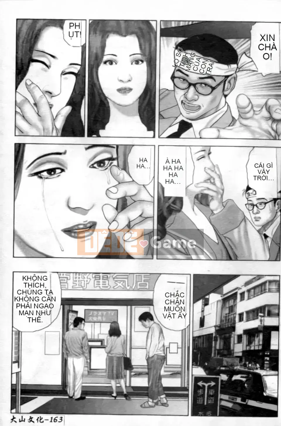 [Tuyển Tập] Tuyển Tập Truyện Tranh