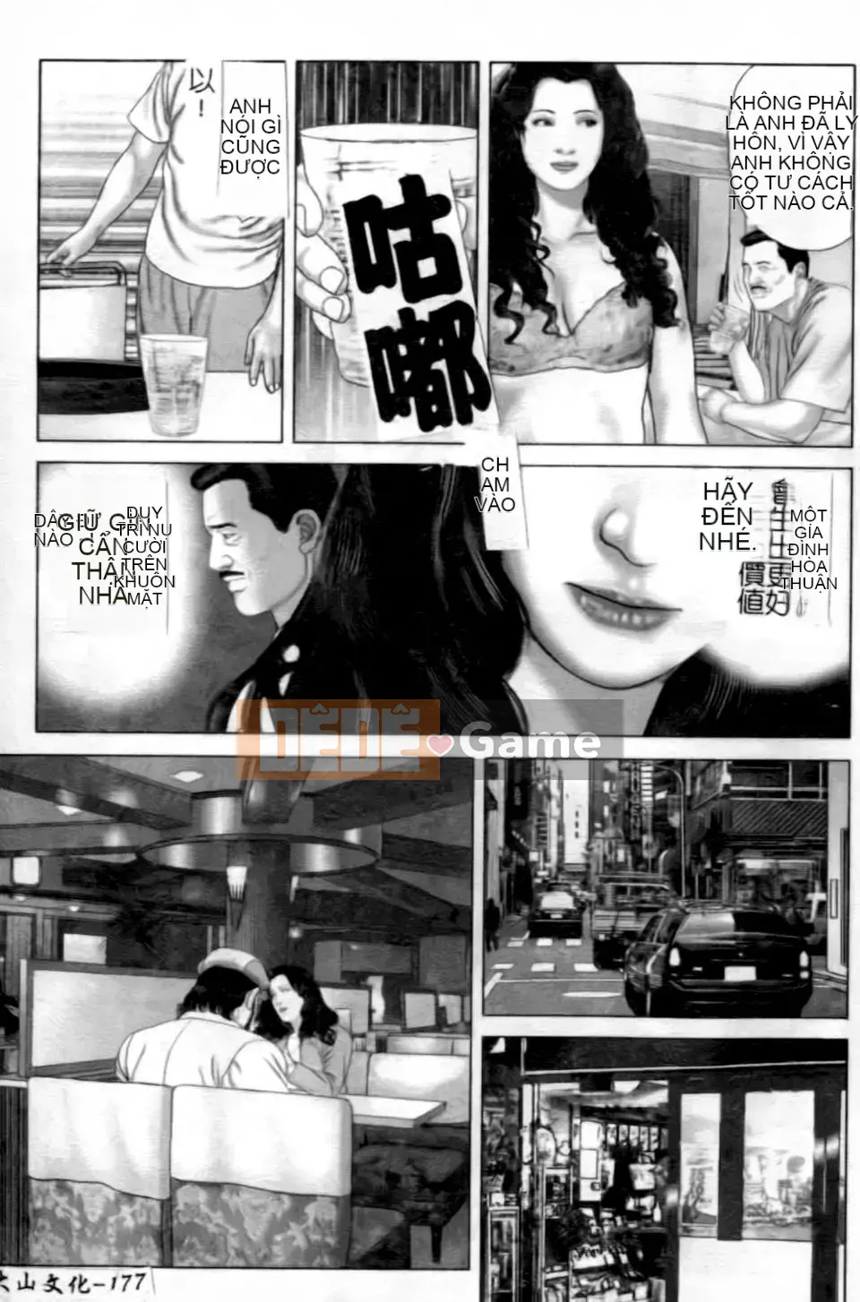 [Tuyển Tập] Tuyển Tập Truyện Tranh