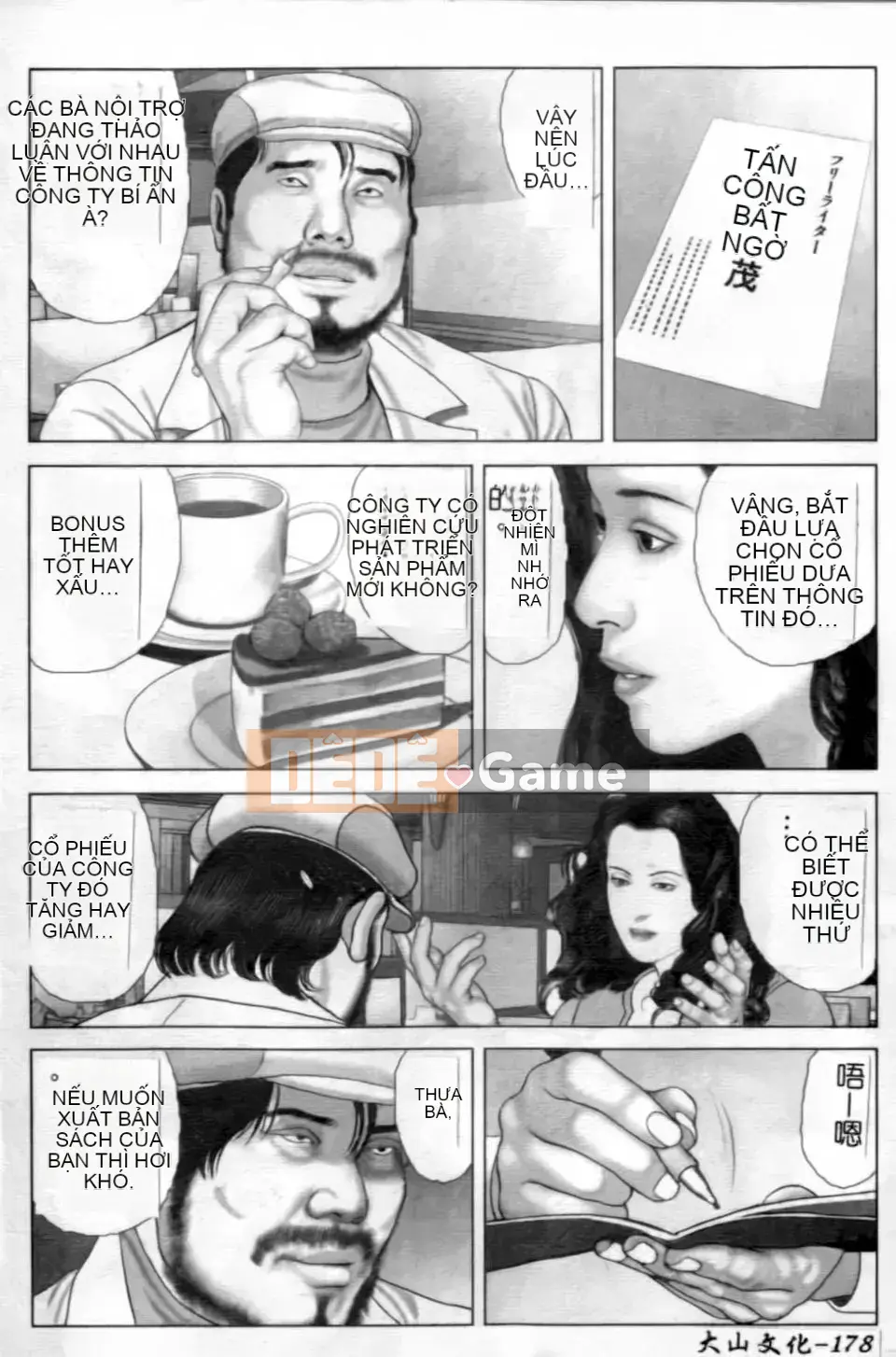 [Tuyển Tập] Tuyển Tập Truyện Tranh