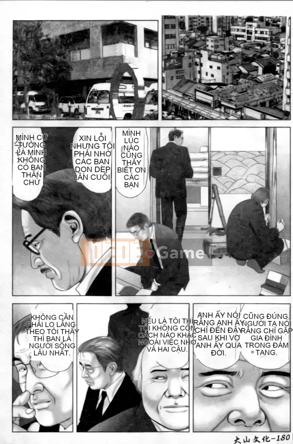 [Tuyển Tập] Tuyển Tập Truyện Tranh