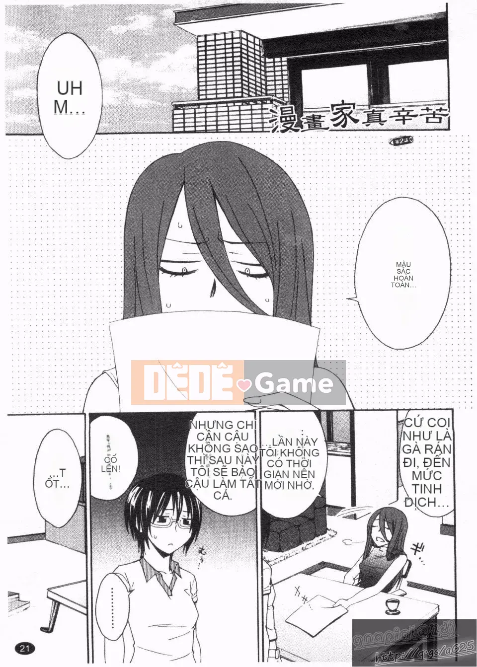 [Tachibana Kai] Aneki thật vô lý!