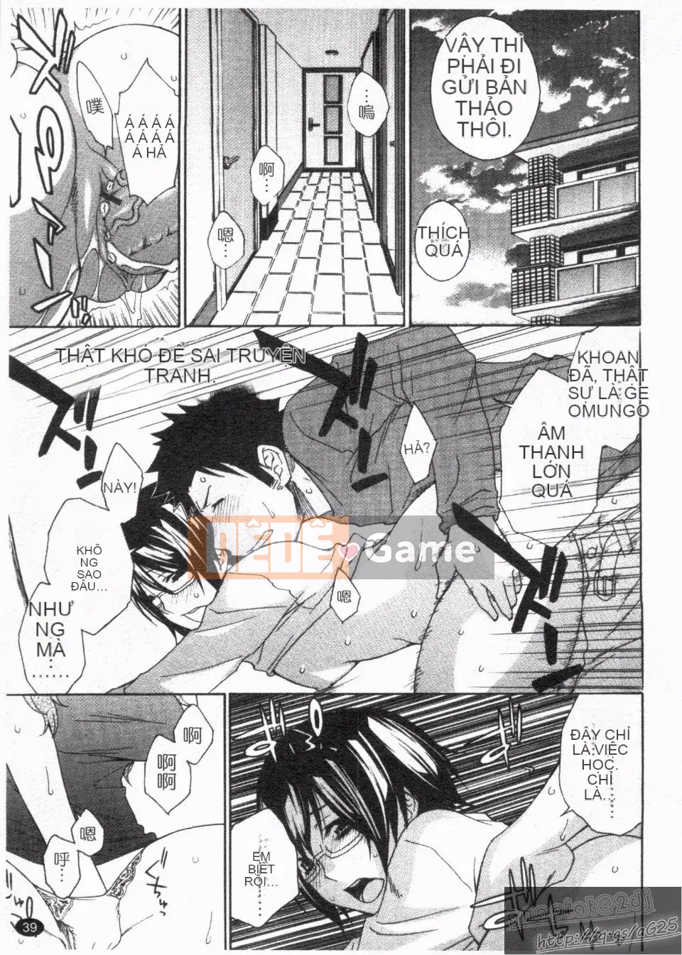 [Tachibana Kai] Aneki thật vô lý!