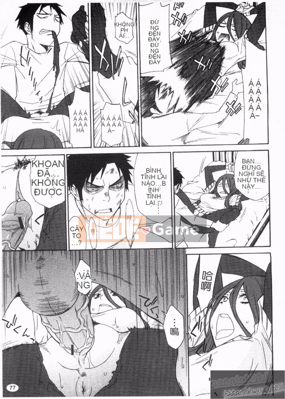 [Tachibana Kai] Aneki thật vô lý!