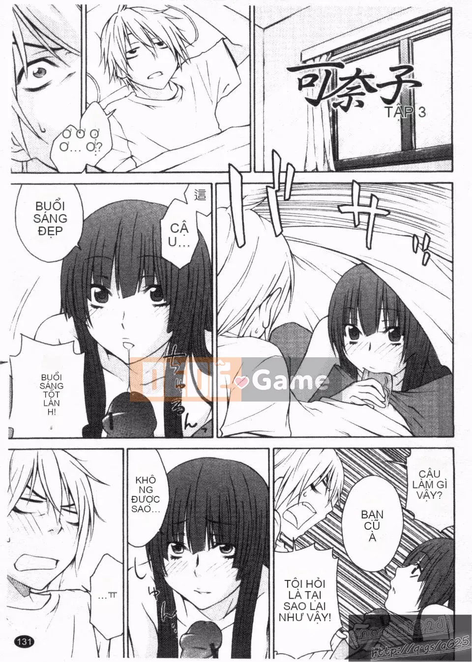 [Tachibana Kai] Aneki thật vô lý!