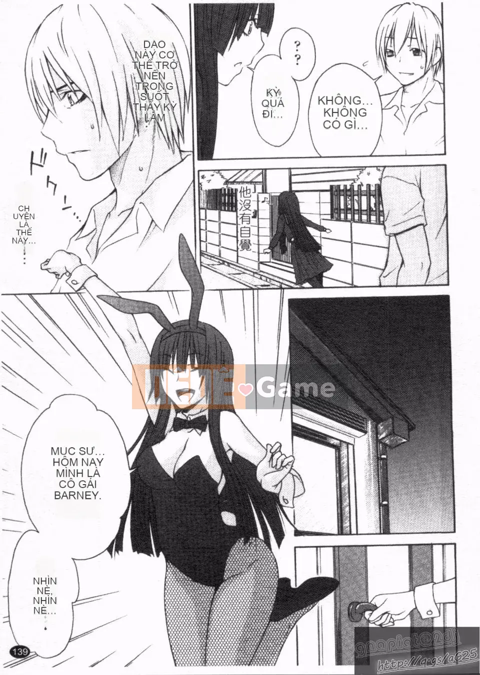 [Tachibana Kai] Aneki thật vô lý!