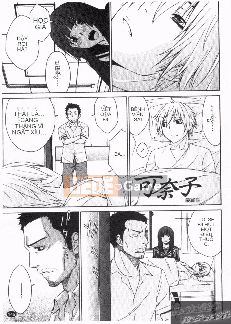 [Tachibana Kai] Aneki thật vô lý!