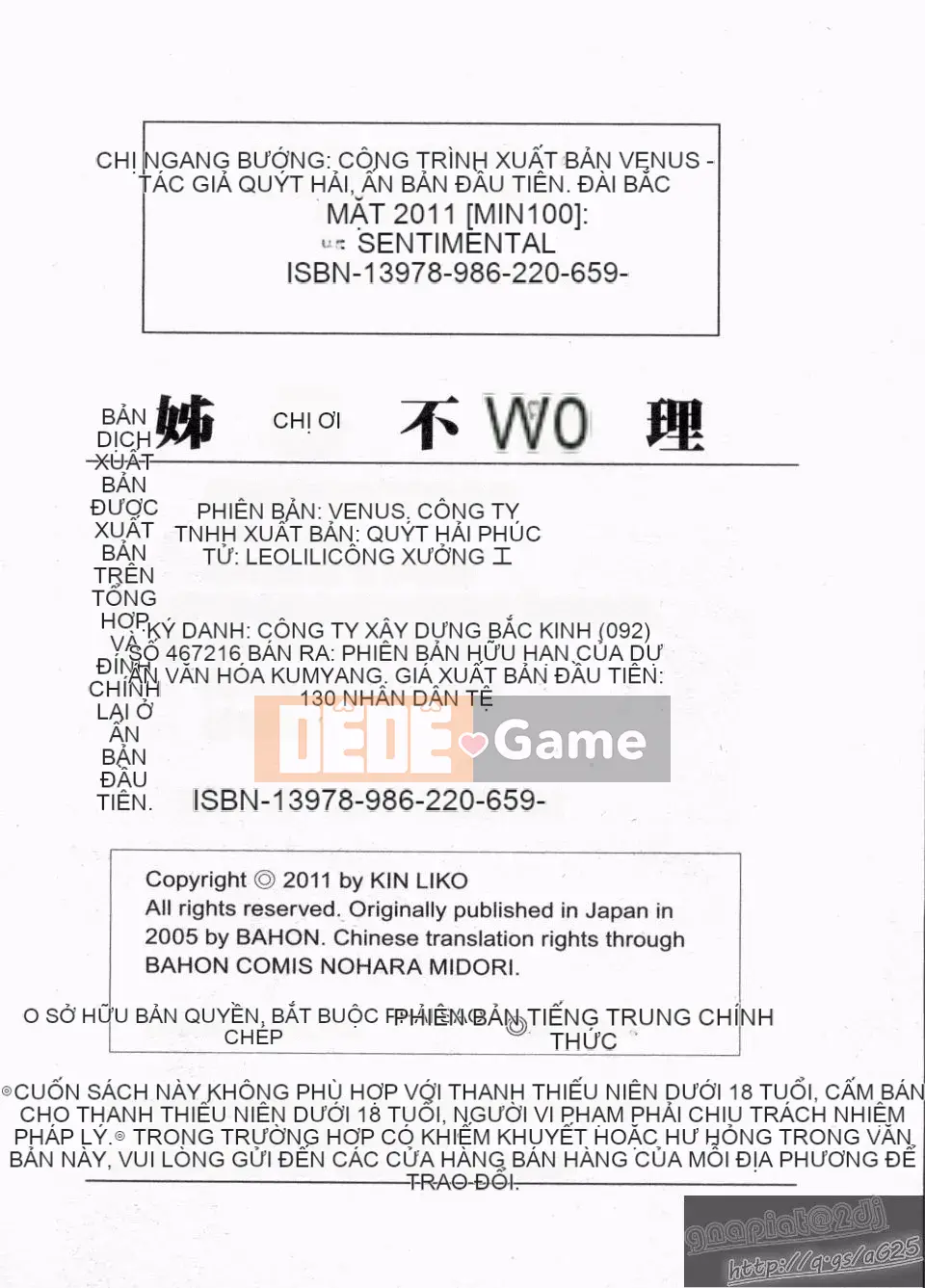 [Tachibana Kai] Aneki thật vô lý!