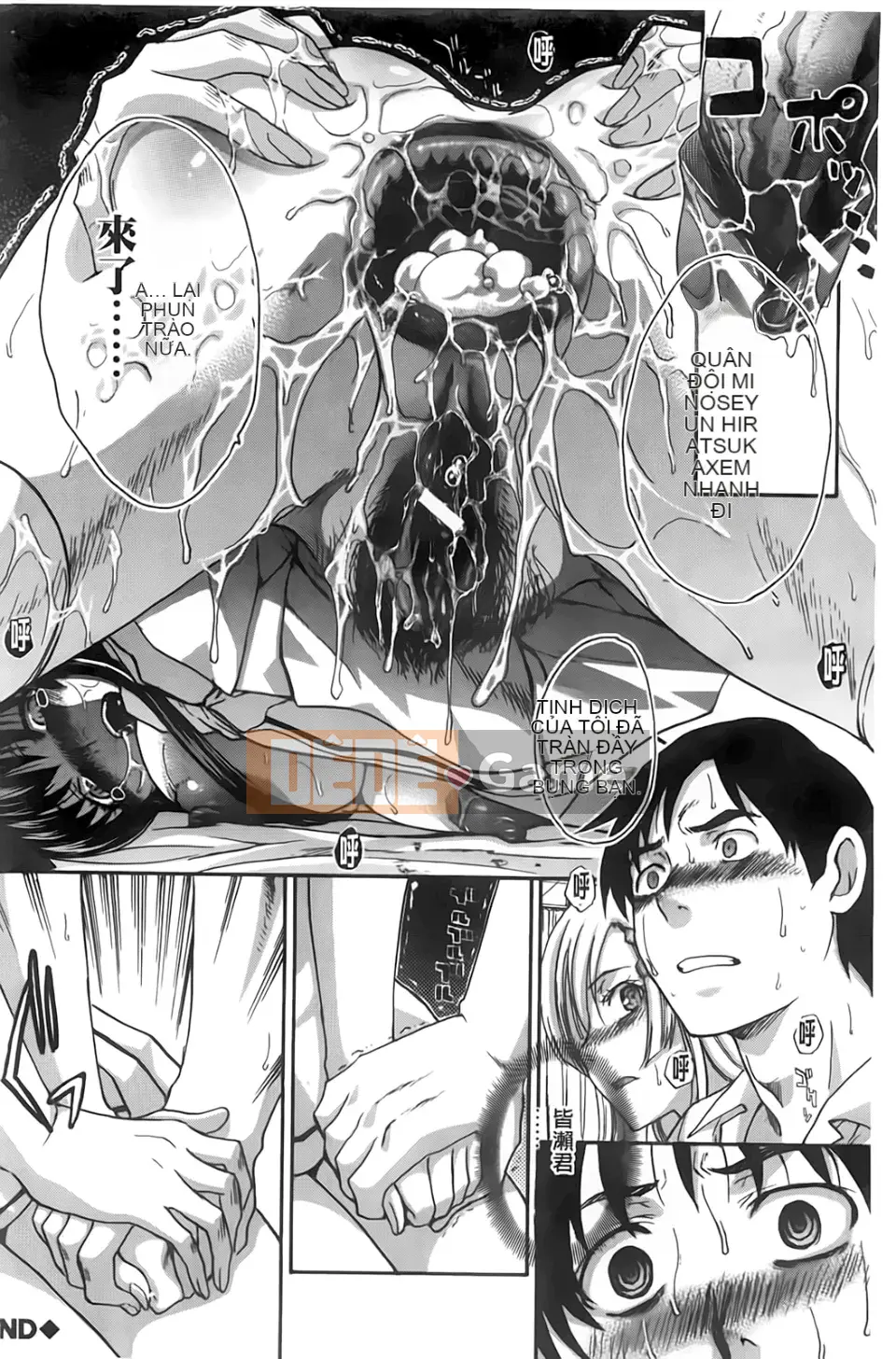 [Hiroshi Itaba] Cô ấy khóc sau khi bị liếm sau giờ học.