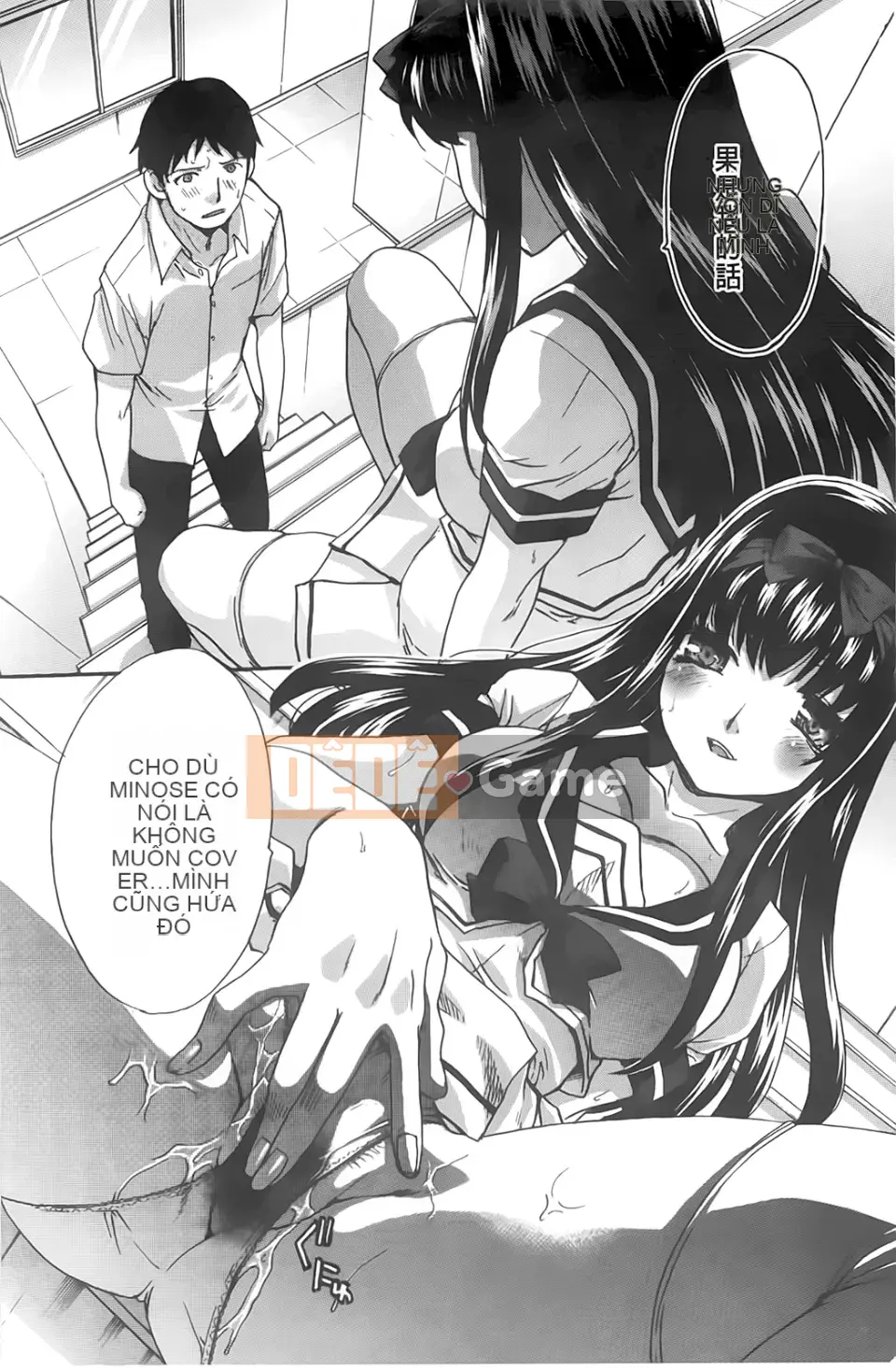 [Hiroshi Itaba] Cô ấy khóc sau khi bị liếm sau giờ học.