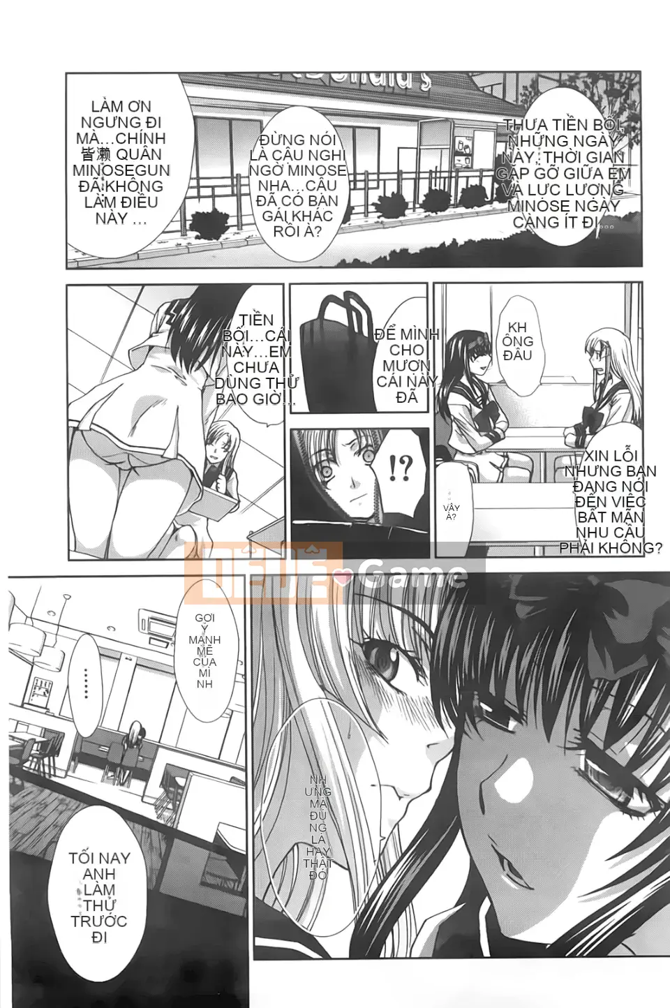 [Hiroshi Itaba] Cô ấy khóc sau khi bị liếm sau giờ học.