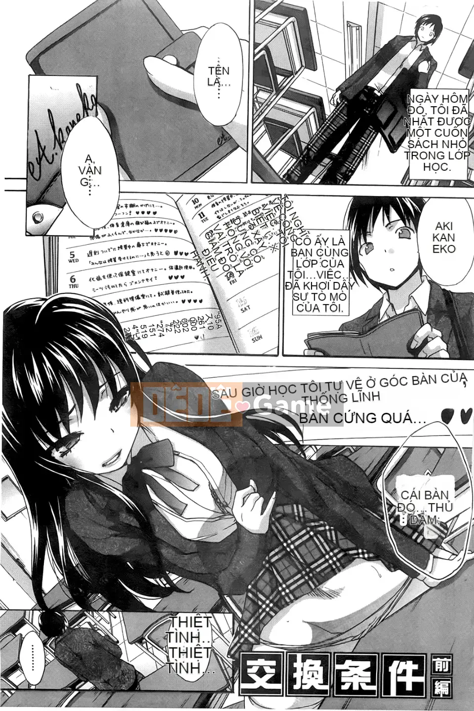 [Hiroshi Itaba] Cô ấy khóc sau khi bị liếm sau giờ học.