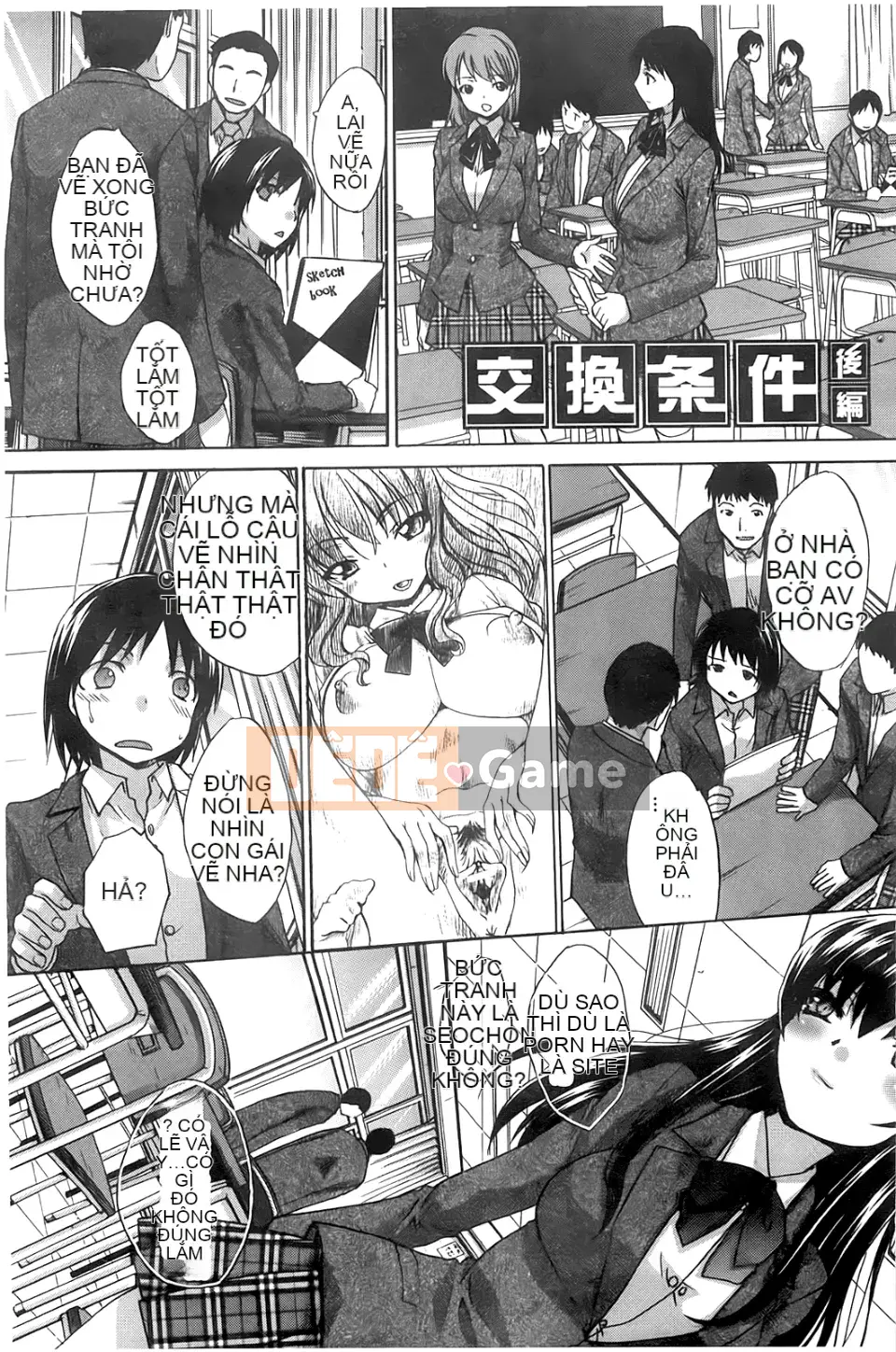 [Hiroshi Itaba] Cô ấy khóc sau khi bị liếm sau giờ học.