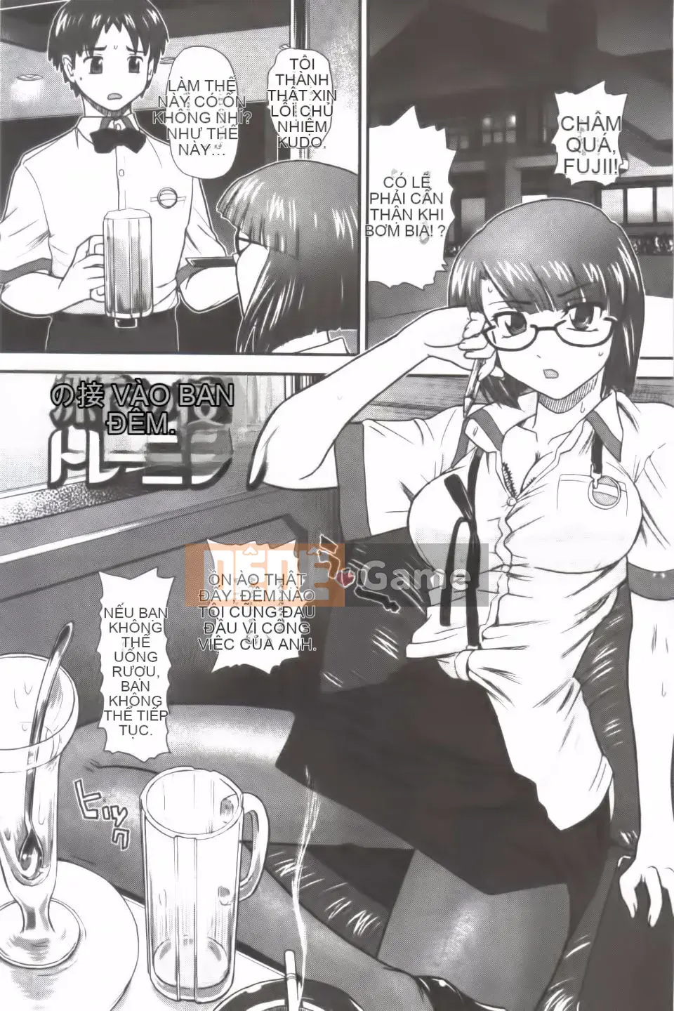 [Q] Con gái của một người đàn ông bị em gái trêu chọc