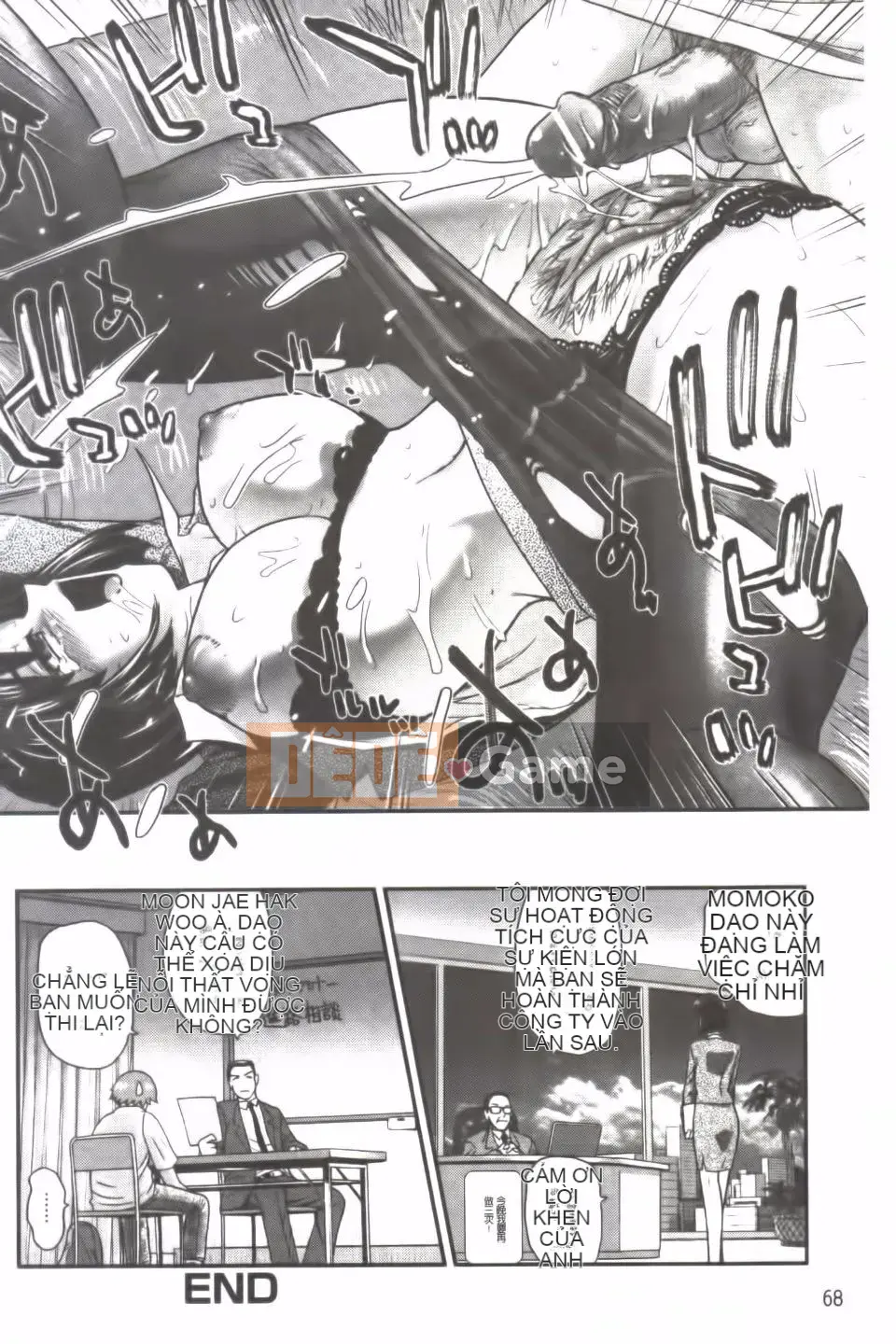 [Q] Con gái của một người đàn ông bị em gái trêu chọc