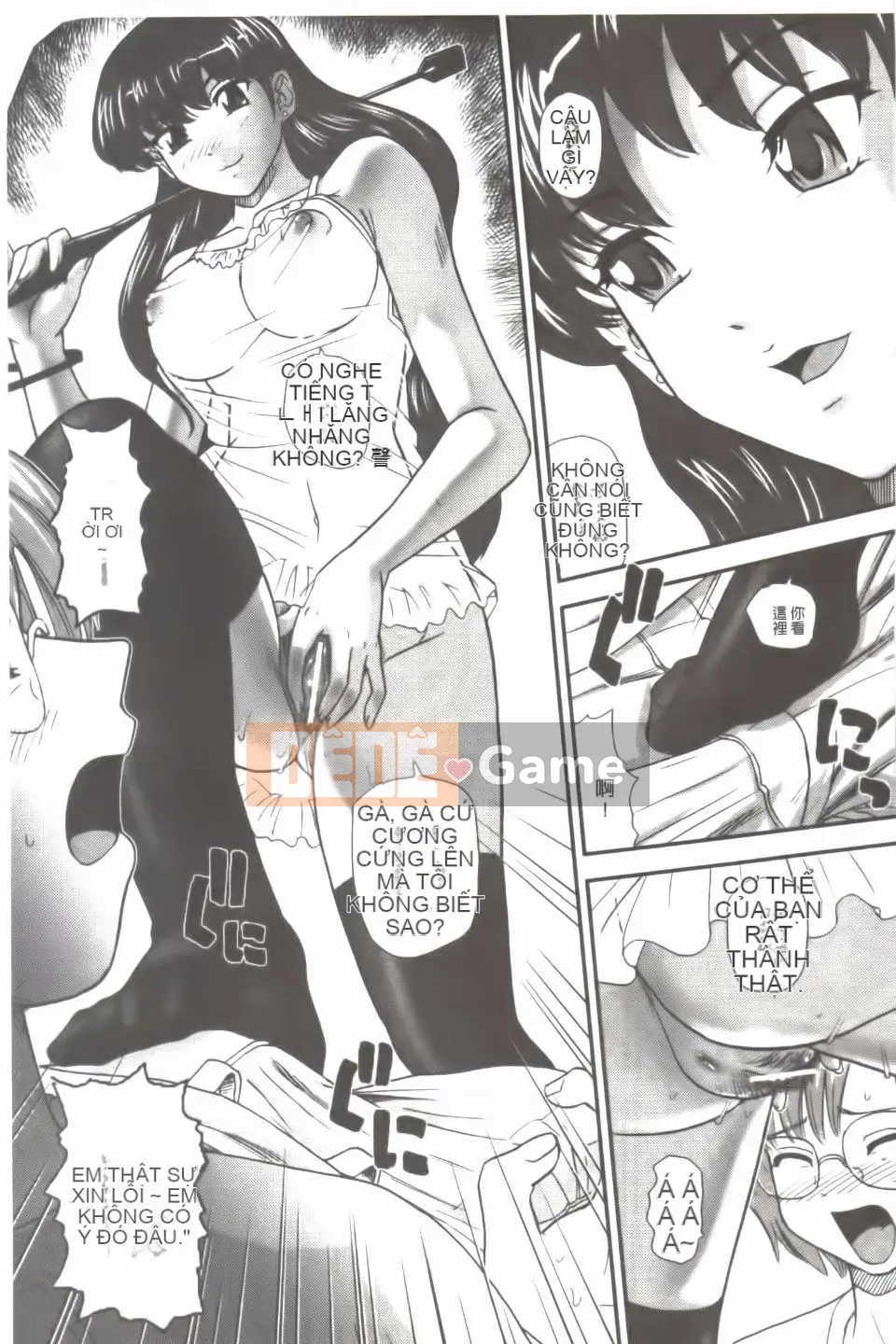 [Q] Con gái của một người đàn ông bị em gái trêu chọc