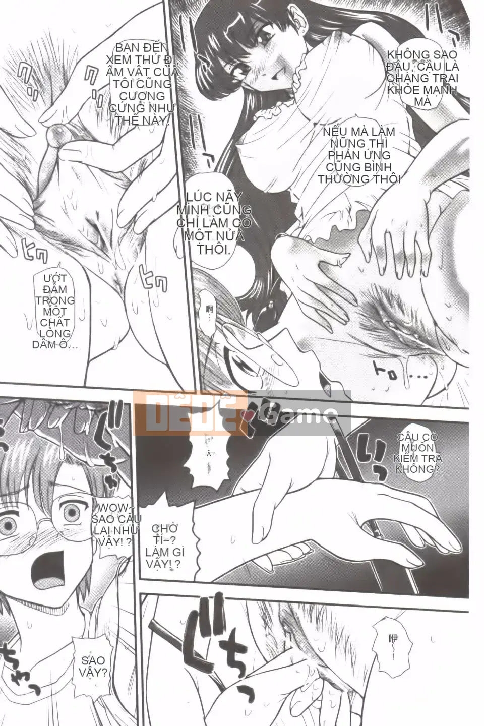 [Q] Con gái của một người đàn ông bị em gái trêu chọc