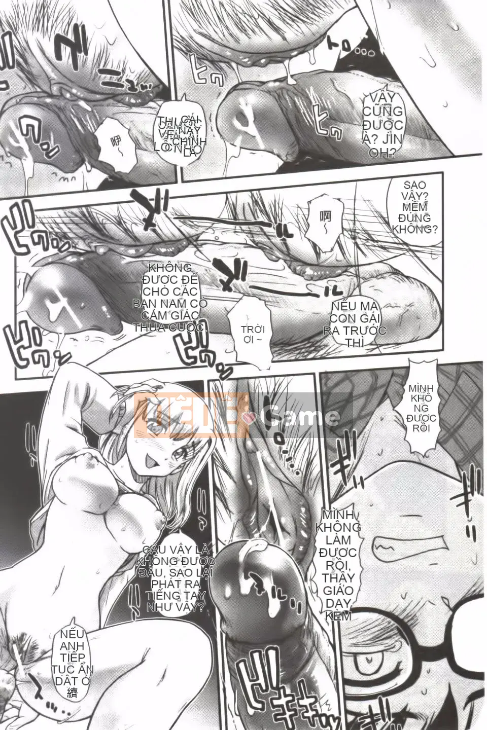 [Q] Con gái của một người đàn ông bị em gái trêu chọc