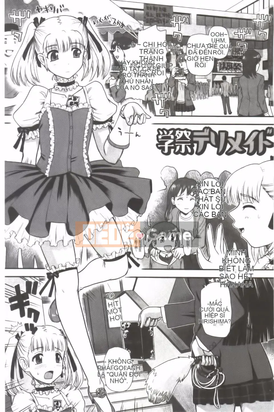 [Q] Con gái của một người đàn ông bị em gái trêu chọc