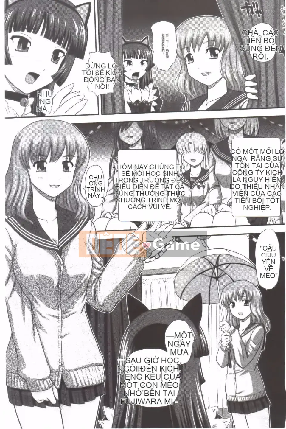 [Q] Con gái của một người đàn ông bị em gái trêu chọc