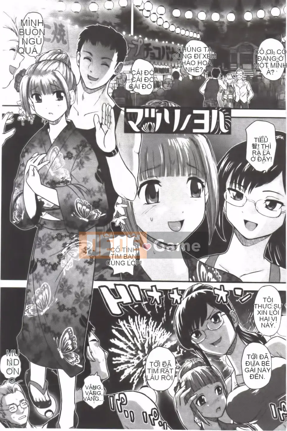 [Q] Con gái của một người đàn ông bị em gái trêu chọc