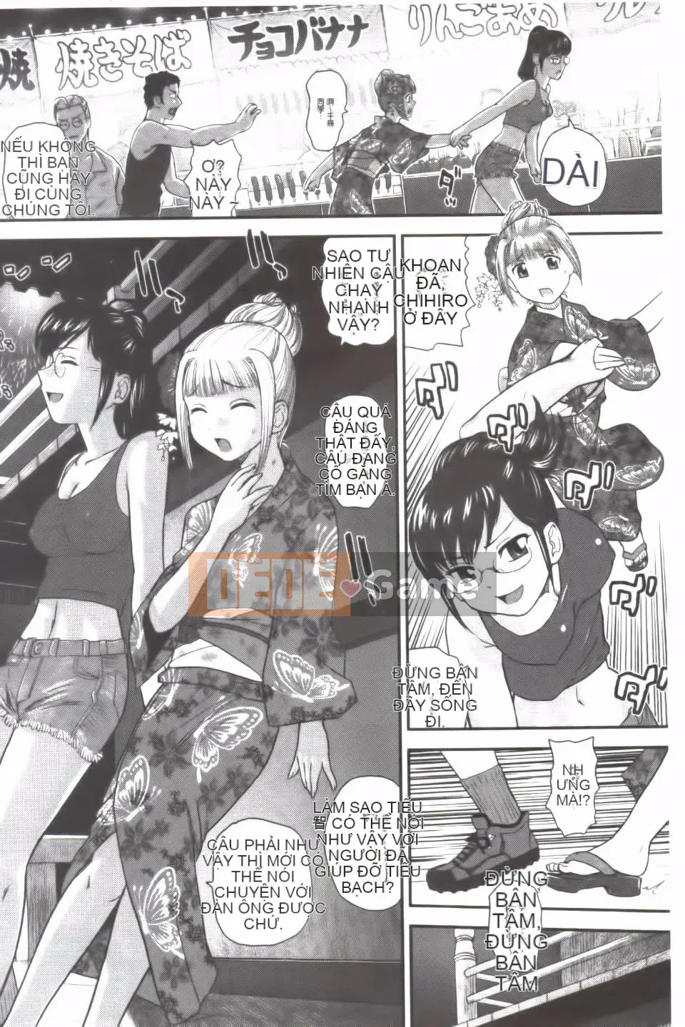 [Q] Con gái của một người đàn ông bị em gái trêu chọc