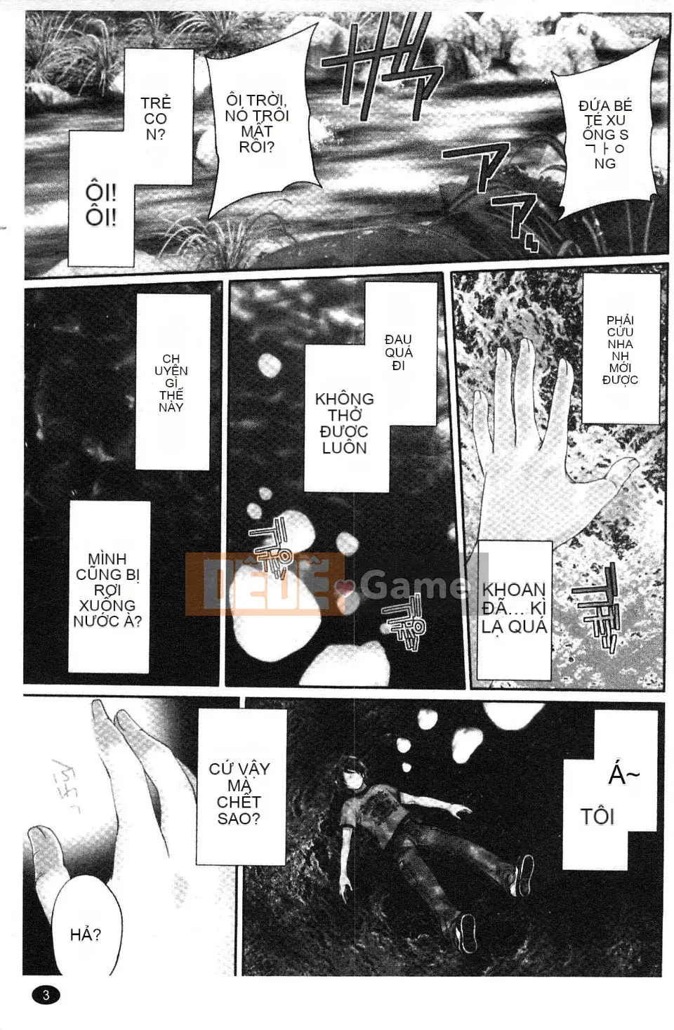 [Miyahara Ayumu] Võng!