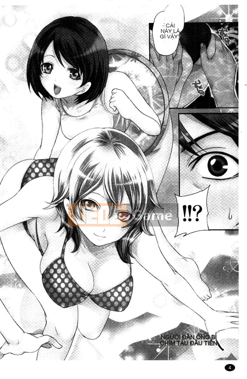 [Miyahara Ayumu] Võng!