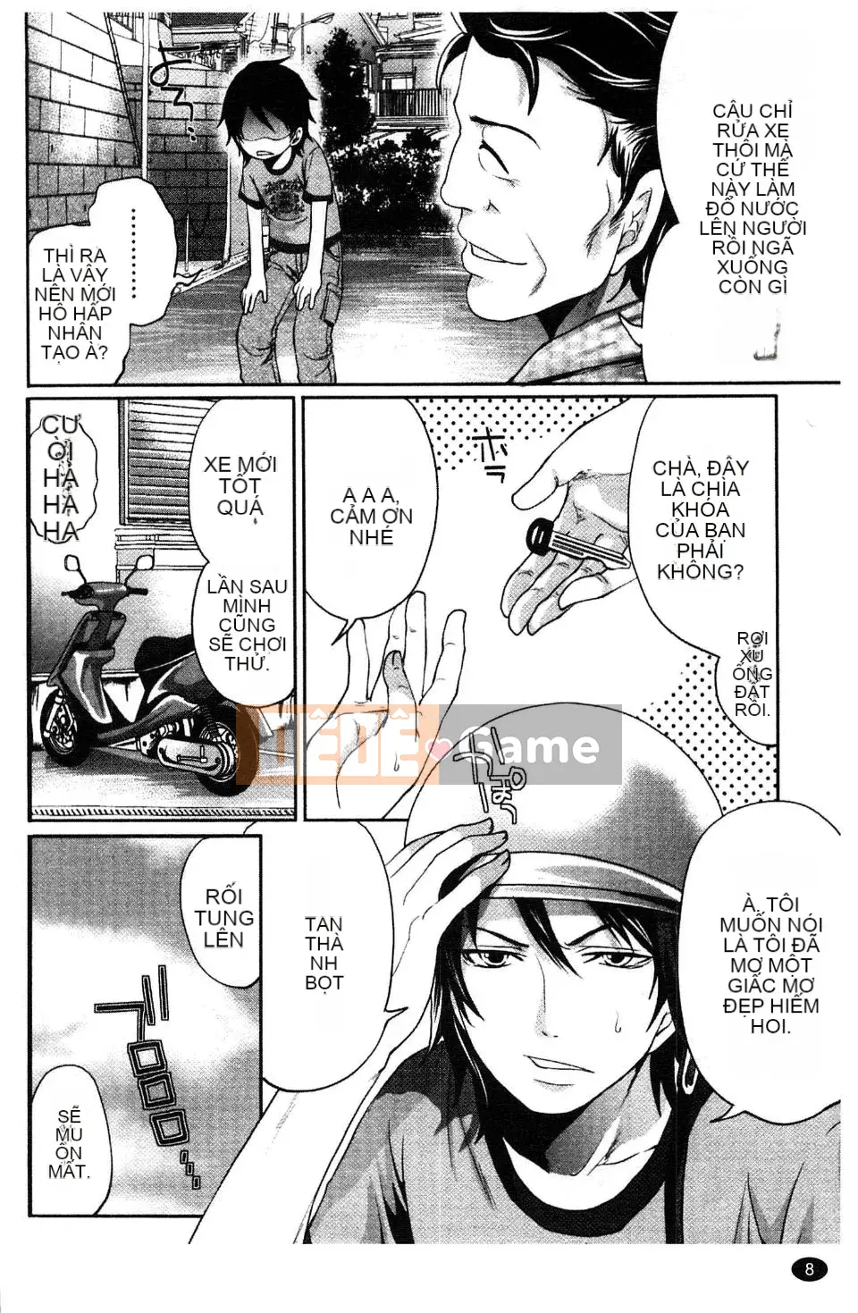 [Miyahara Ayumu] Võng!