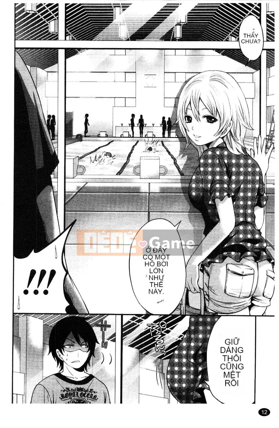 [Miyahara Ayumu] Võng!