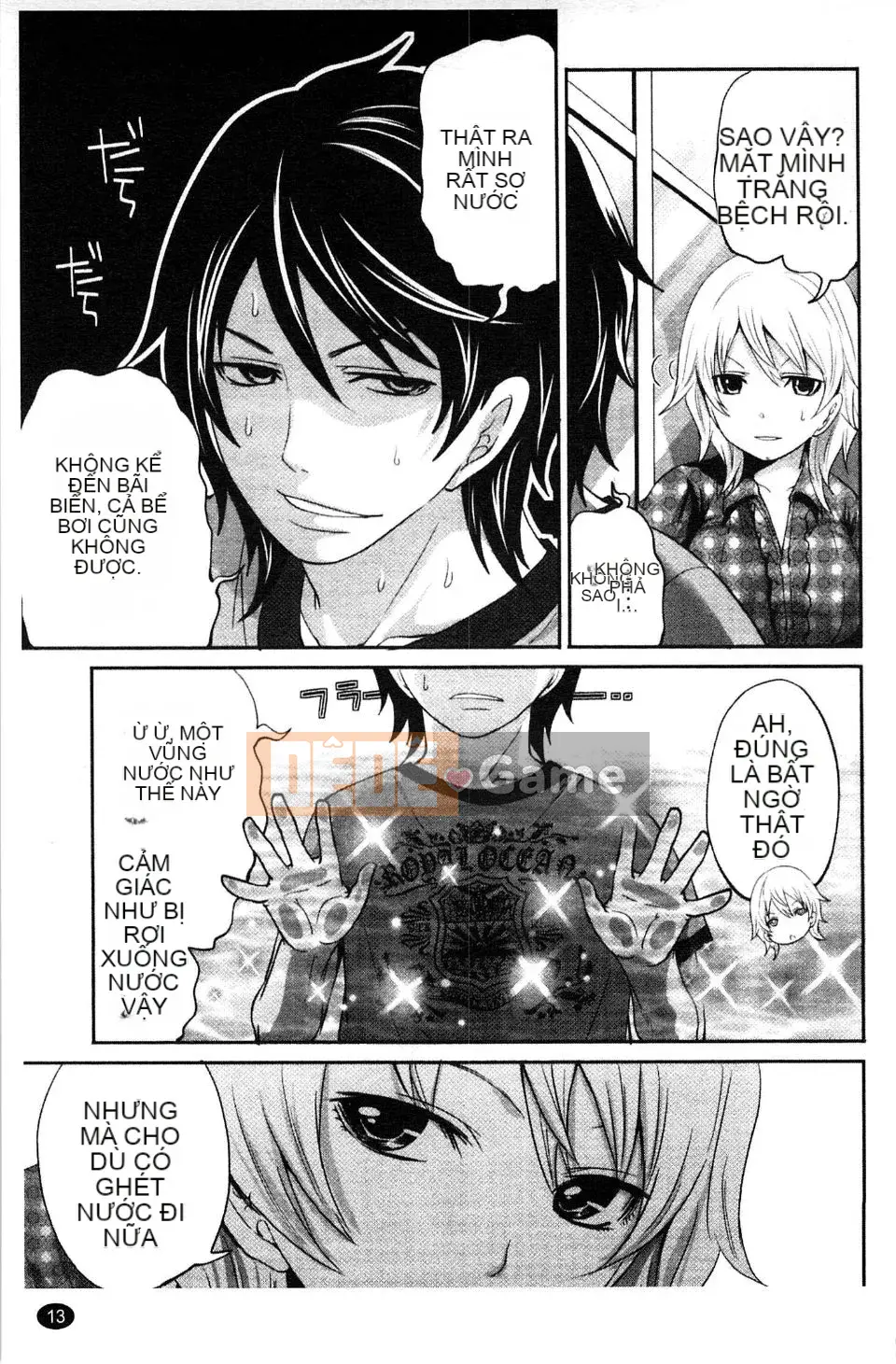 [Miyahara Ayumu] Võng!