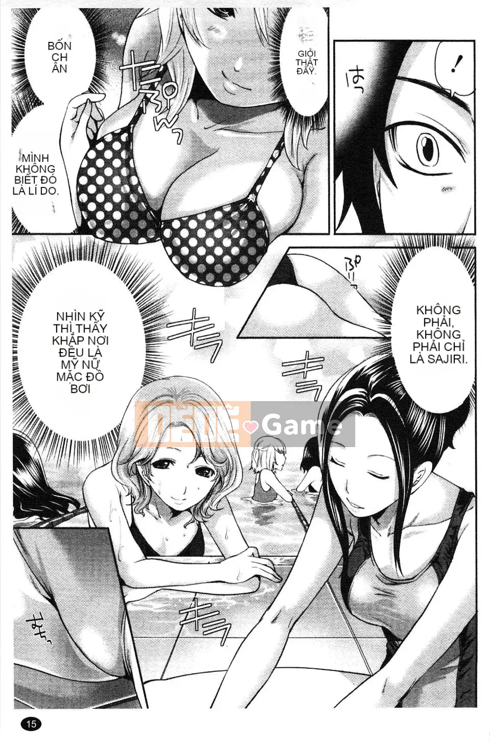 [Miyahara Ayumu] Võng!