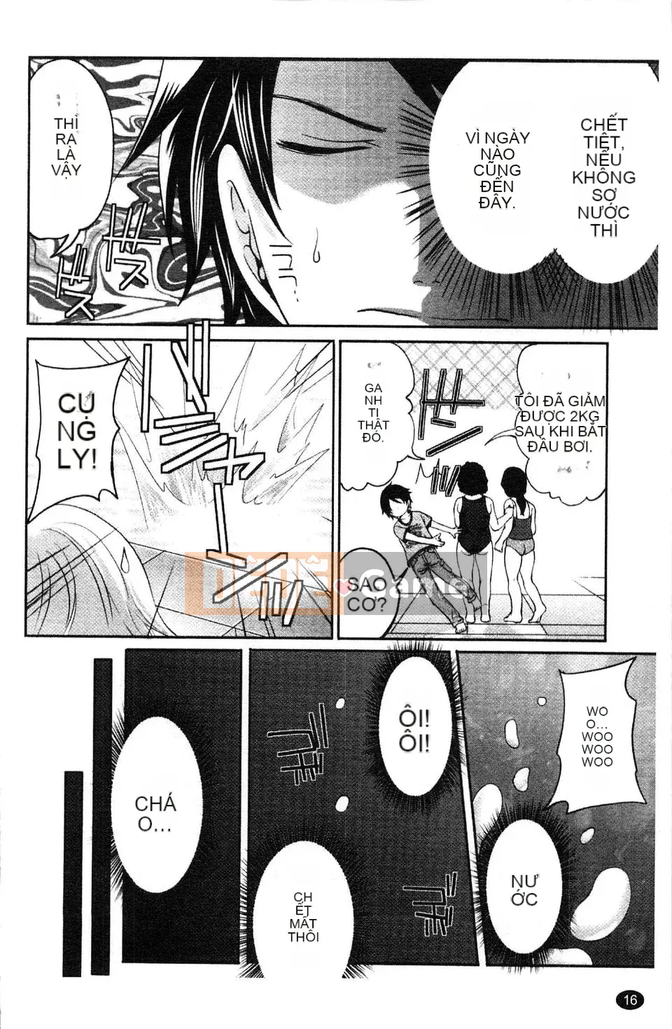 [Miyahara Ayumu] Võng!