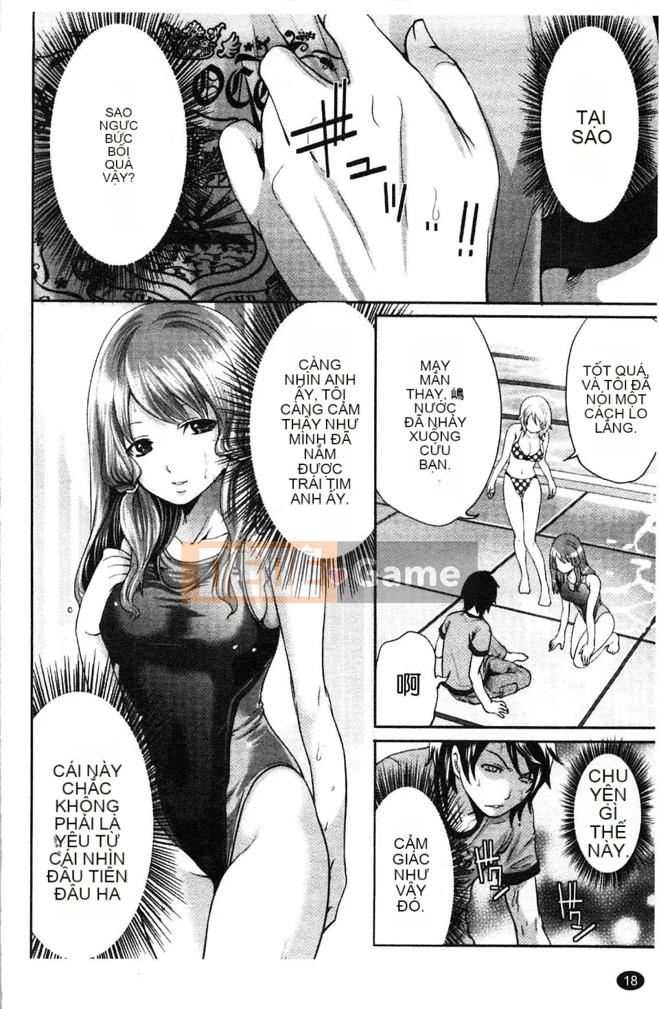 [Miyahara Ayumu] Võng!