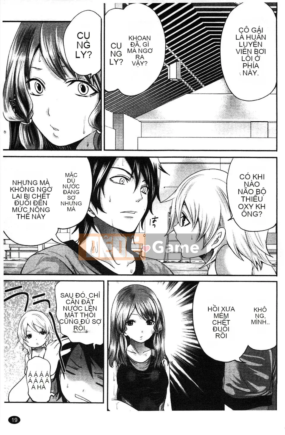 [Miyahara Ayumu] Võng!