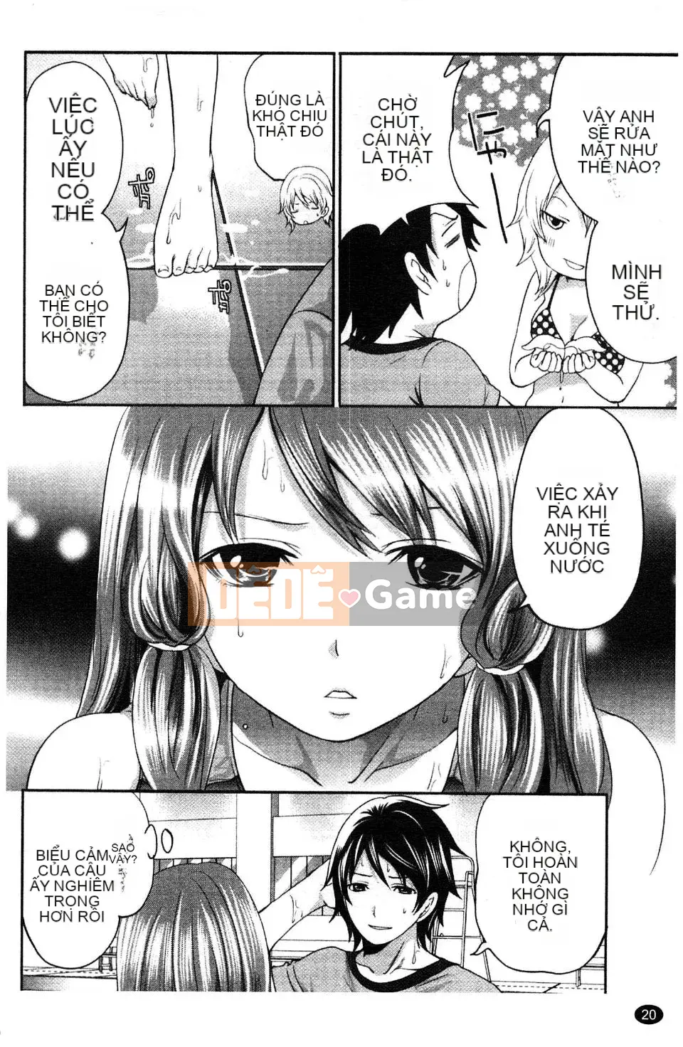 [Miyahara Ayumu] Võng!