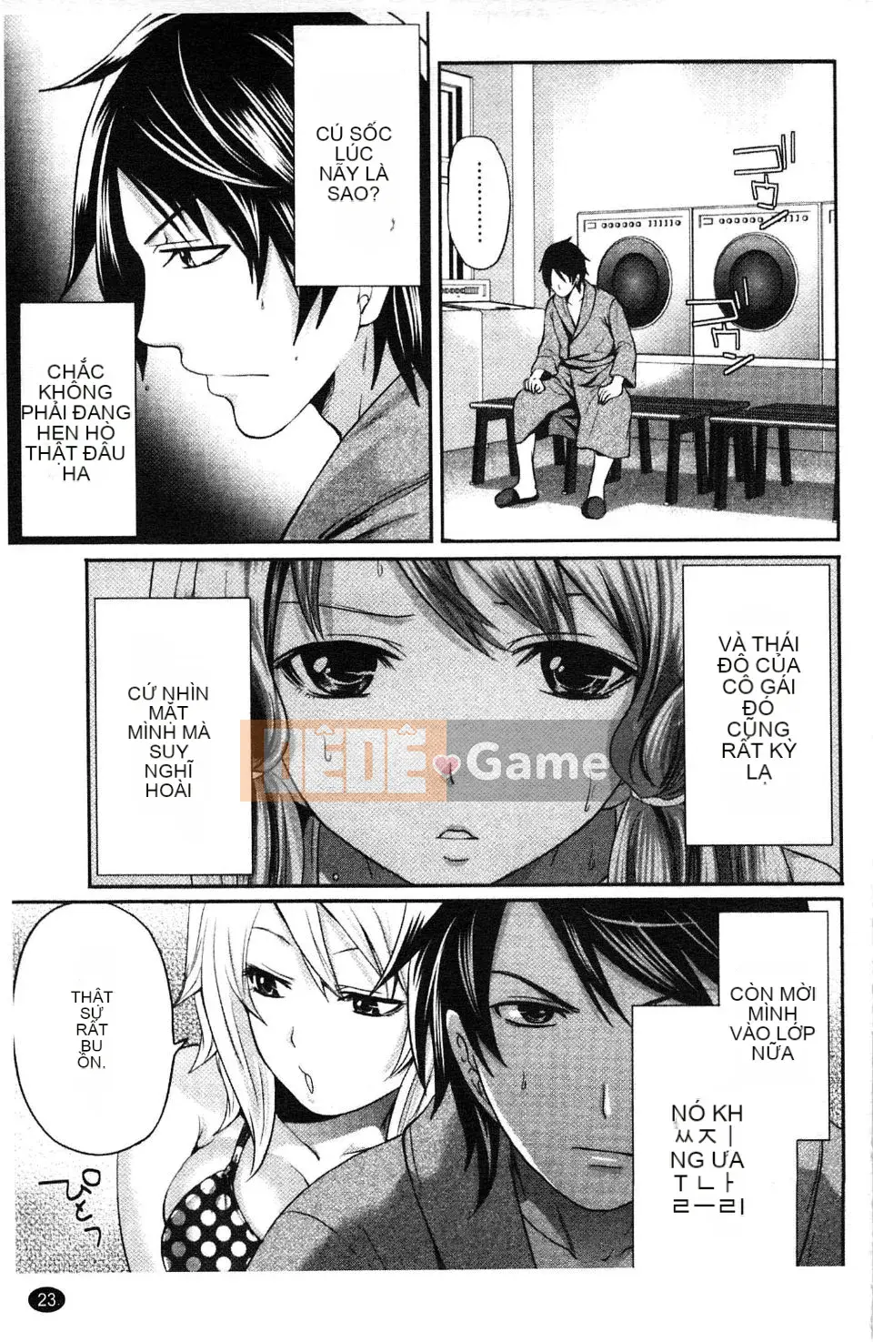 [Miyahara Ayumu] Võng!