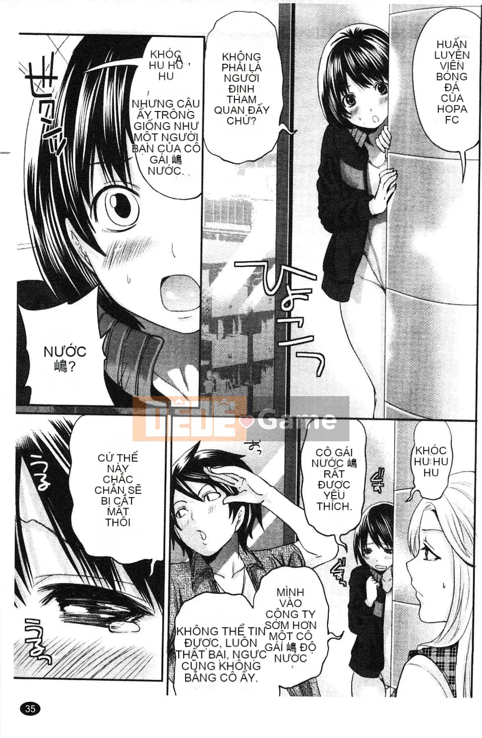 [Miyahara Ayumu] Võng!