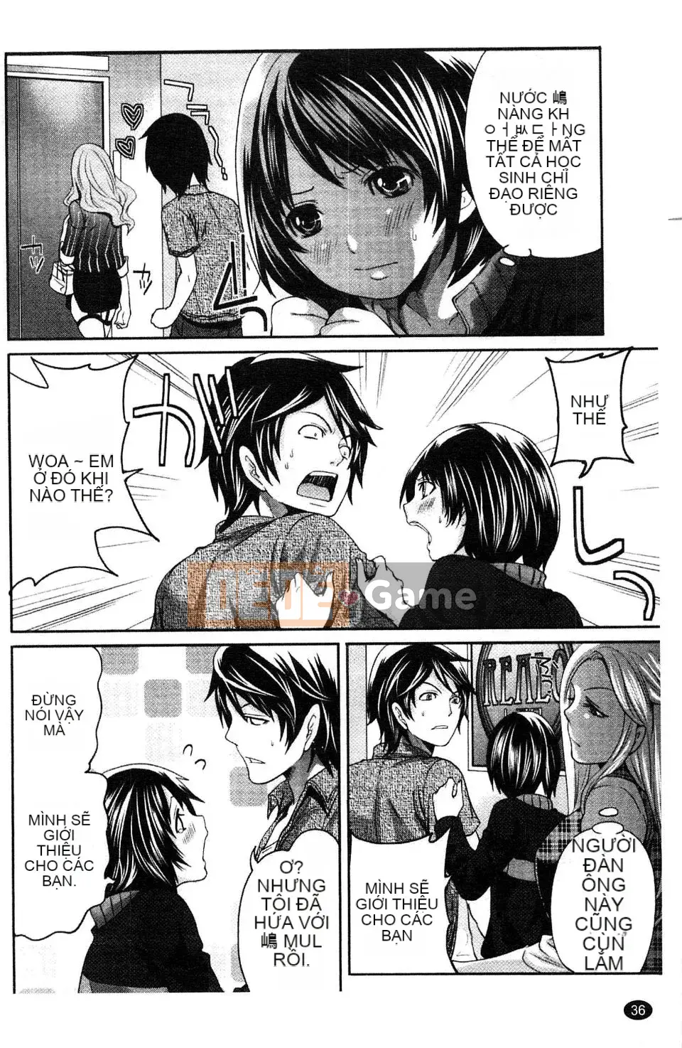 [Miyahara Ayumu] Võng!