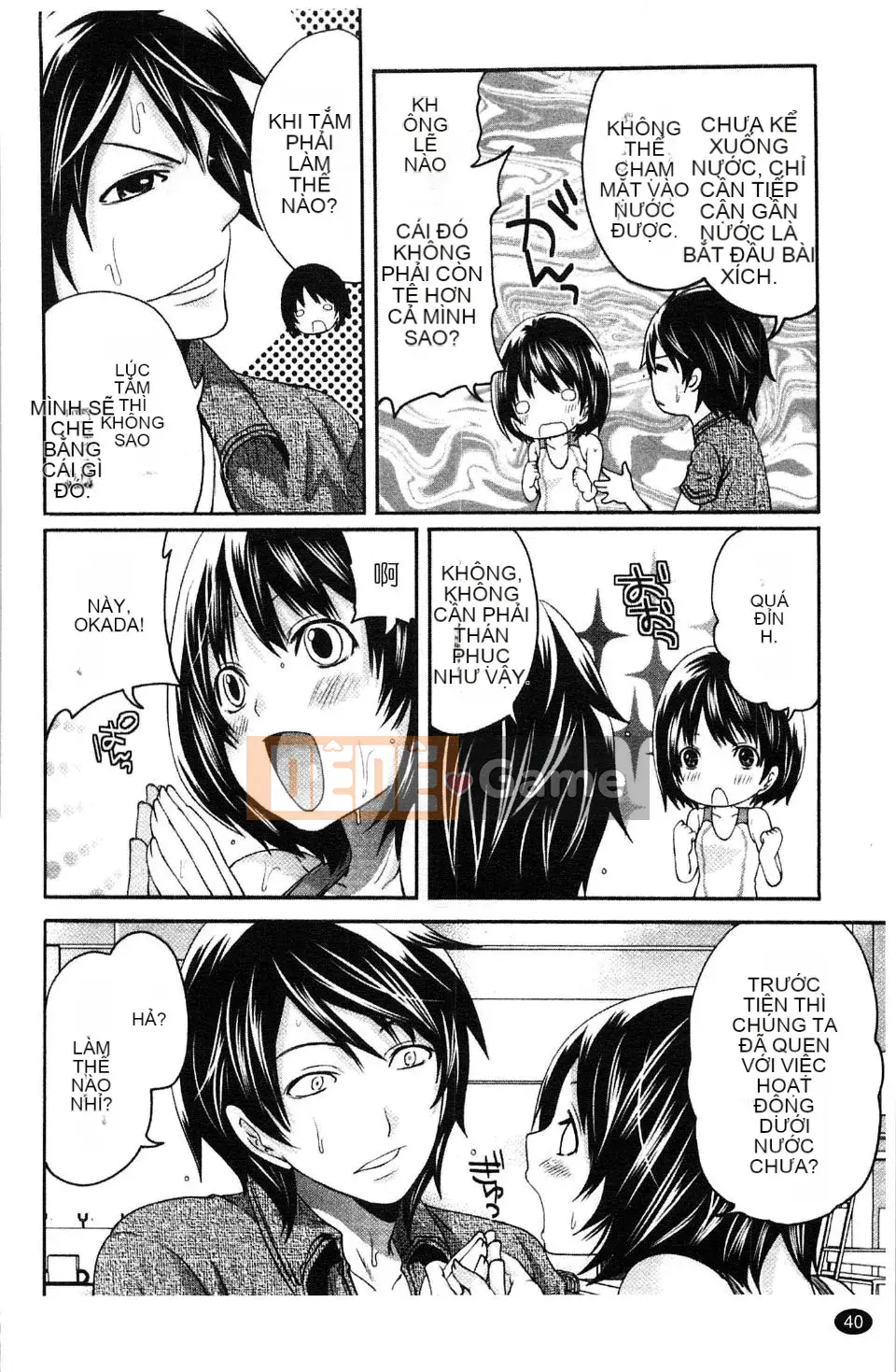 [Miyahara Ayumu] Võng!