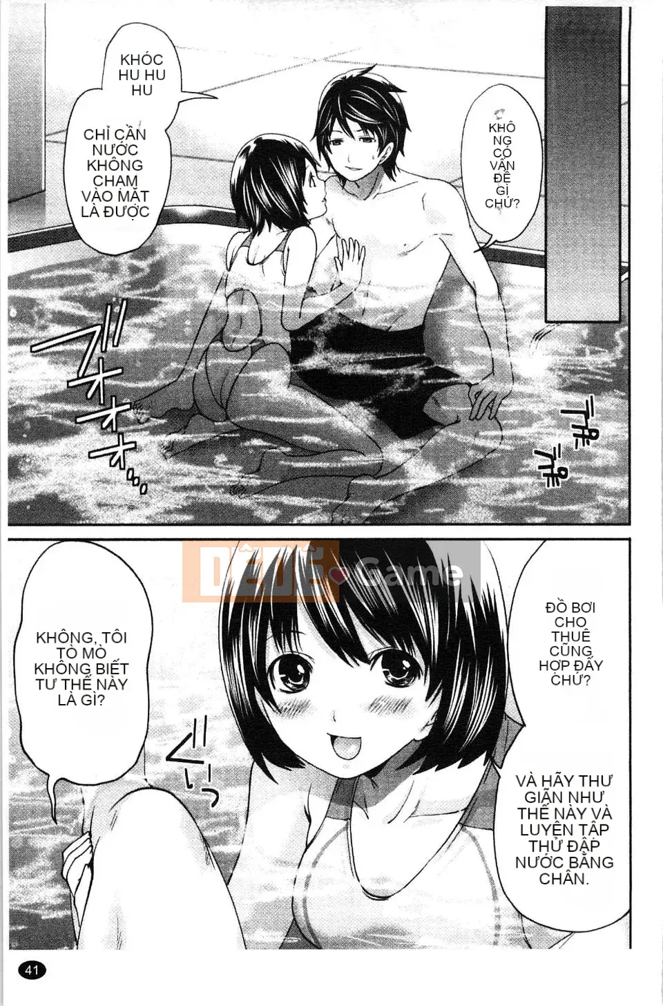 [Miyahara Ayumu] Võng!