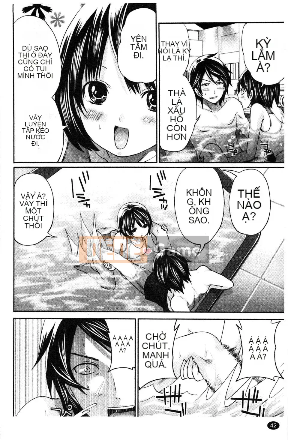 [Miyahara Ayumu] Võng!